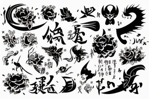 Japanese sentence about bravery tattoo idea