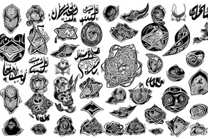 arabi tattoo idea