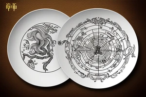 Japanese Kintsugi ceramic plate with aquarius zodiac sign tattoo idea