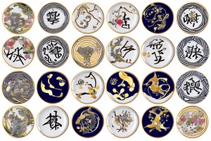 Japanese broken Kintsugi ceramic plate with greek style aquarius zodiac sign tattoo idea