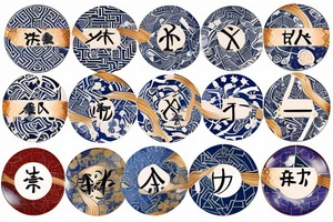 Japanese broken Kintsugi ceramic plate with greek style aquarius zodiac sign tattoo idea