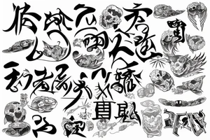 Japanese katakana tattoo idea
