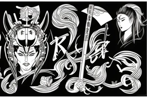 katana that has the word Invictus on it tattoo idea