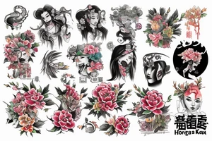 hong kong 加油 tattoo idea