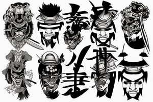 Samurai petto tattoo idea