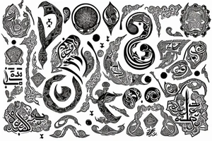 Sadi in Arabic tattoo idea
