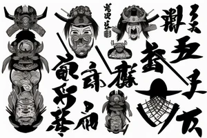 Samurai tattoo idea