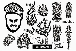 My brothers name “Mehrad Soleimani” tattoo idea