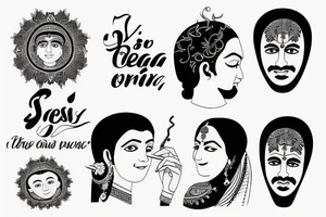 The words Sairam and Reeshma in a sentence tattoo idea