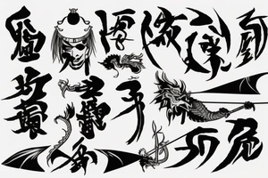 Samurai with a dragon tattoo idea