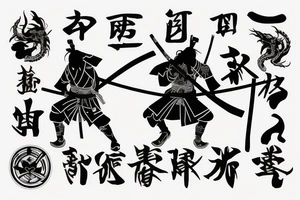 samurai with a katana on fire with a dragon tattoo idea