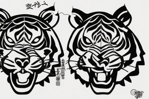 tiger 
on man chest tattoo idea