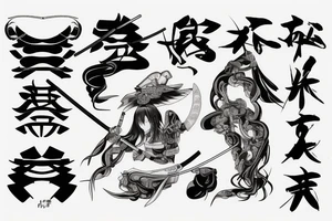 Broken katana tattoo idea