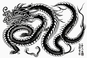 A dragon's head and a cat's body，snake's tail tattoo idea