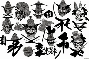 japanese samurai tattoo idea