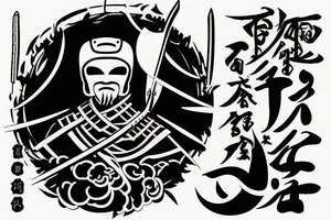 samurai warrior meditating with a sword tattoo idea