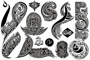 Arabic tattoo tattoo idea
