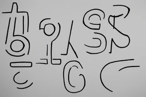 Minimalistic, simple letter C tattoo idea