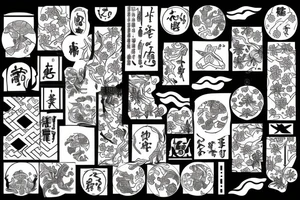 japanese ornaments tattoo idea