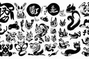 chinese animal tattoo idea