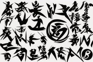 ninja signs like from naruto tattoo idea