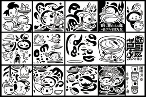 Miso soup tattoo idea