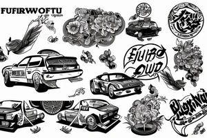 Initial D Fujiwara tofu shop tattoo idea