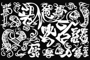 Family font Chinese tattoo idea