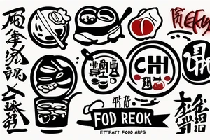 eat, sleep, chi, repeat. asian tappas resturant called chi resturant. food runner. tattoo idea