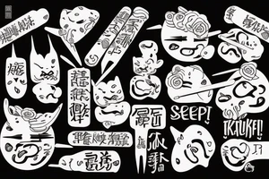 quote "eat, sleep, chi, repeat". on chopsticks with gyozas tattoo idea